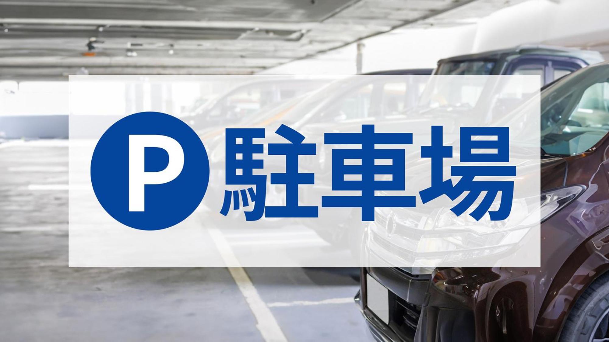 Toyoko Inn Hokkaido Asahikawa eki Higashi guchi Eksteriør billede