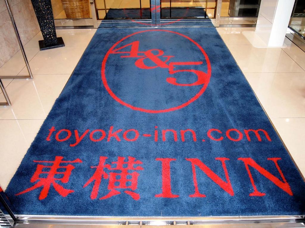 Toyoko Inn Hokkaido Asahikawa eki Higashi guchi Eksteriør billede