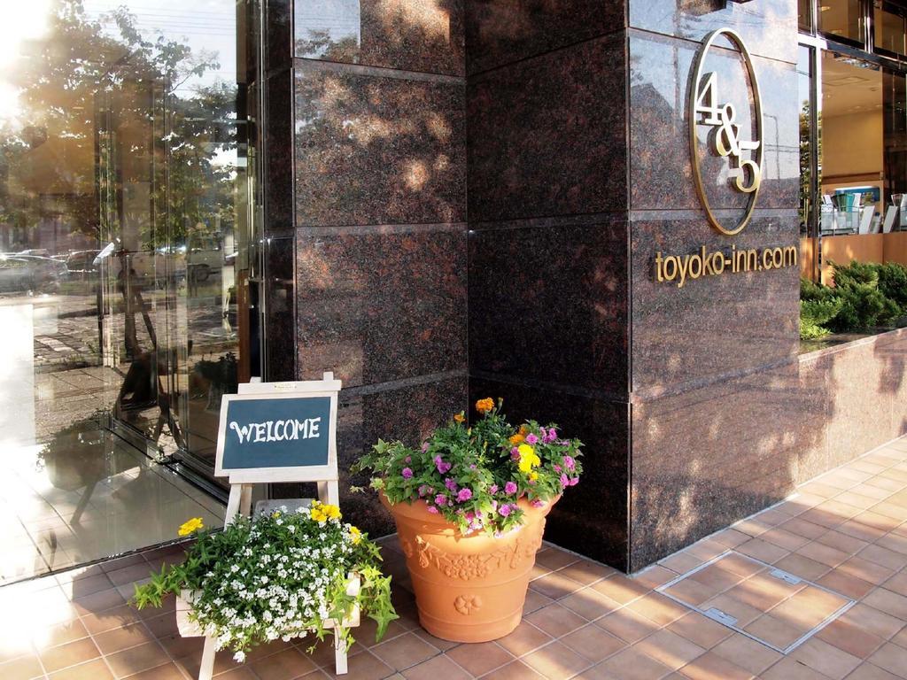 Toyoko Inn Hokkaido Asahikawa eki Higashi guchi Eksteriør billede